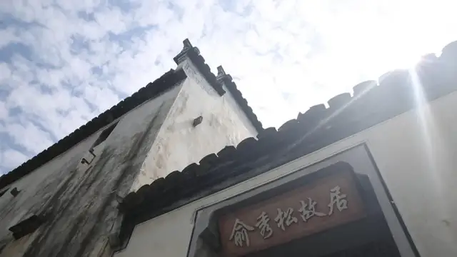 东方欲晓时代因他们觉醒