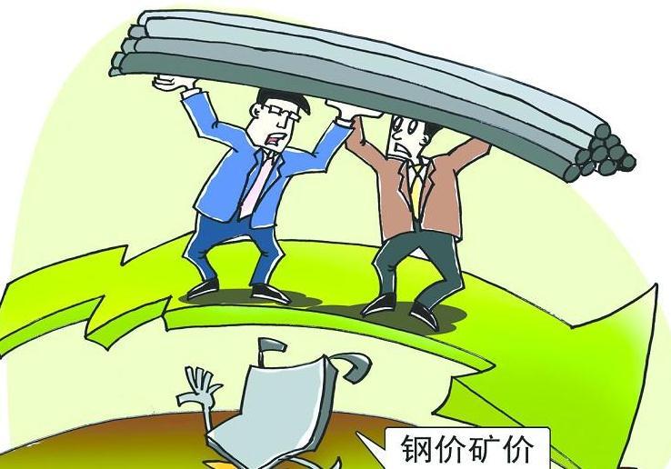 钢材价格上涨,竞争加剧,众多因素如何影响工程机械行业格局?__凤凰网