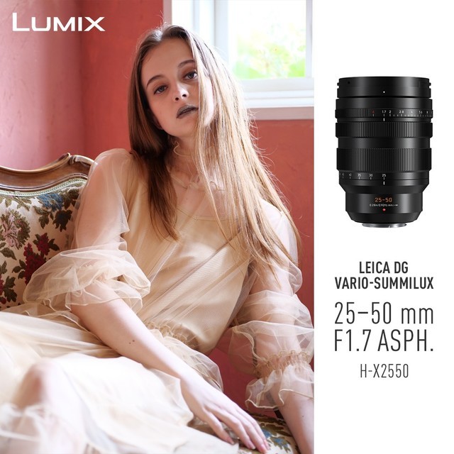 恒定F1.7大光圈 松下M43新镜头发布