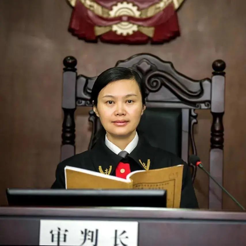 湖南高院遇害女法官周春梅获评2021年度法治人物