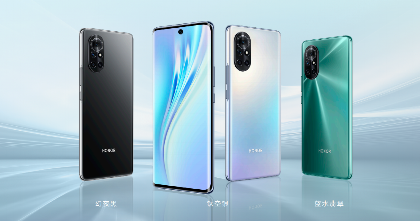 荣耀v40轻奢版首销开启 观看宠粉直播抽万元免单__凤凰网