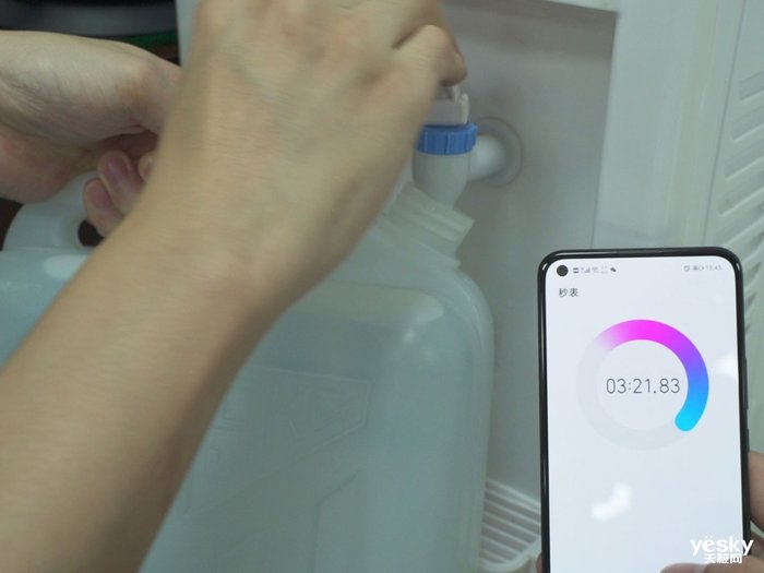 出水超快 云米泉先净水器Super Pro 1200G评测