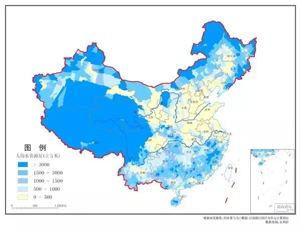 水資源 我國水資源總量為2.