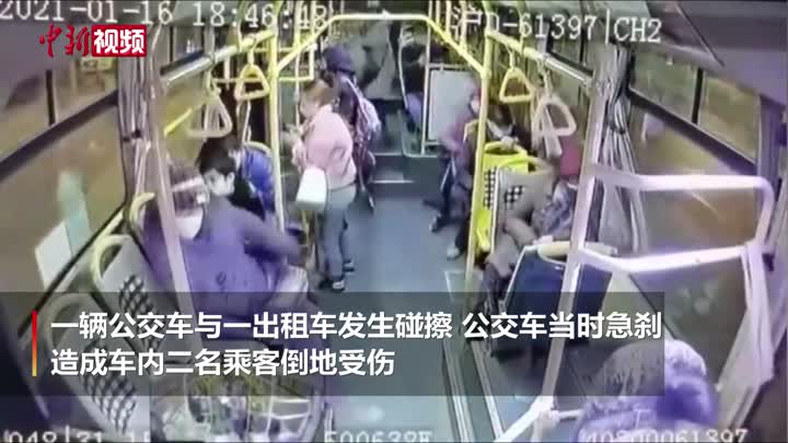 上海一公交车避险急刹致一女乘客身亡