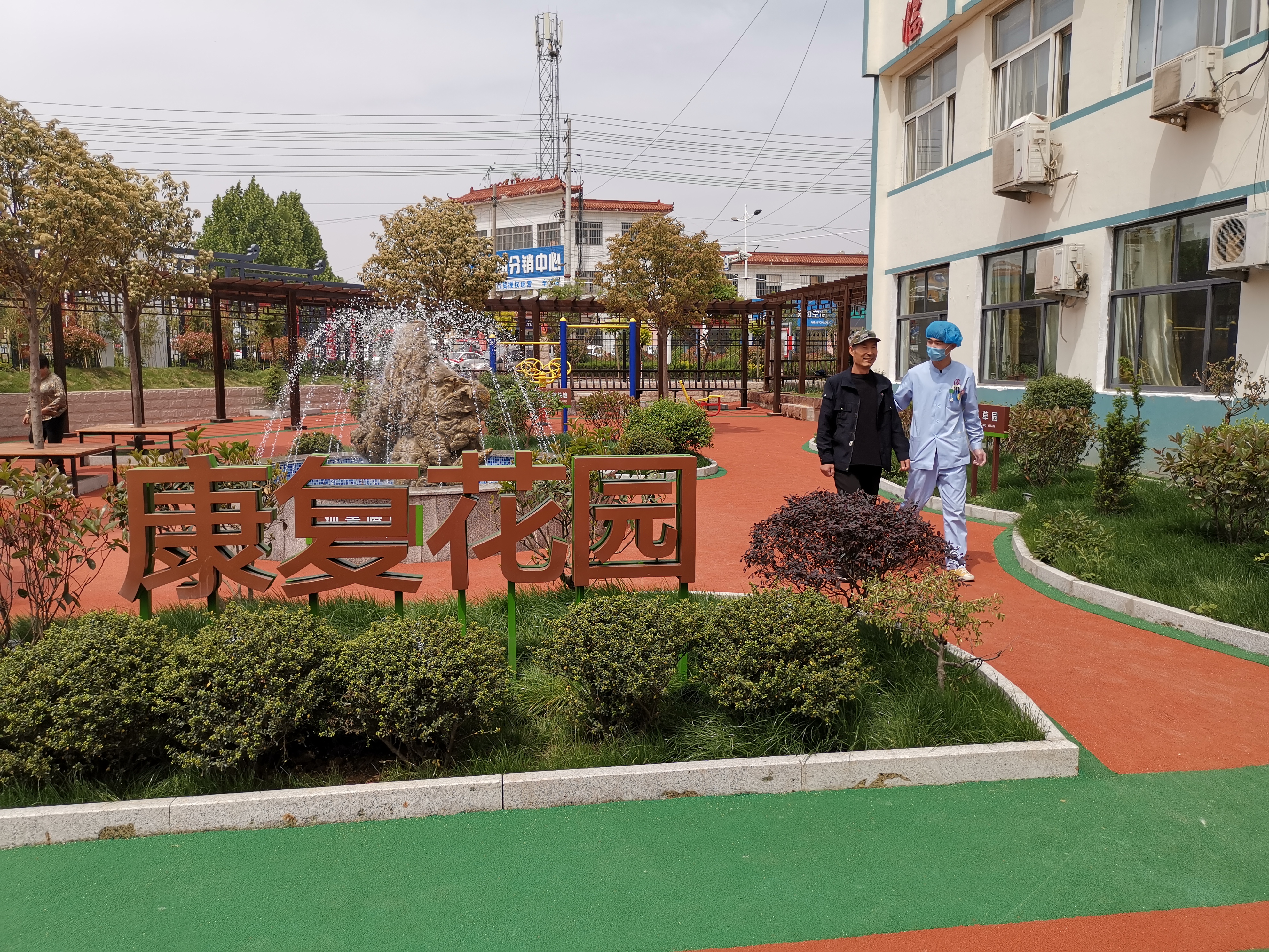 打造身心康复乐园 李官镇卫生院打造全市首家景观式康复中心