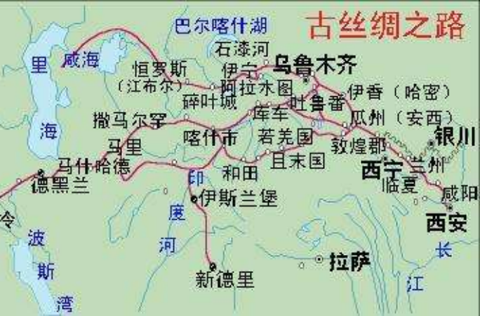 中国段位最高的旅行家,大唐最多,西域国家学历史得看他们的游记_凤凰