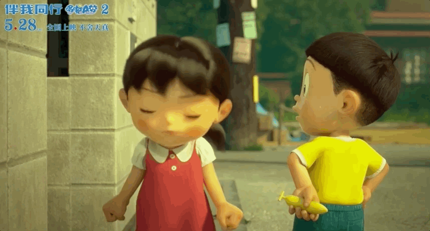 但这一次却不一样,本花见证了这对新人从青梅竹马,两小无猜一路走来