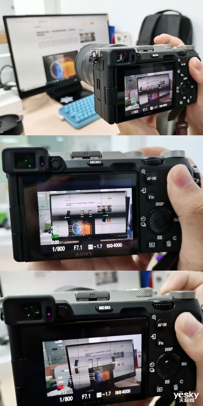 无频闪更健康护眼 创维Q41Pro电视评测