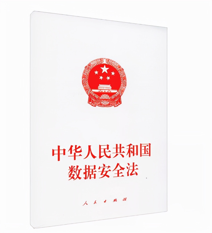 信息被监听或成手机泄密重灾区你的行为正在泄露你的隐私