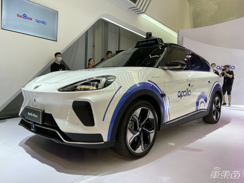 百度apollo第五代无人车发布整车成本48万能代替专车司机