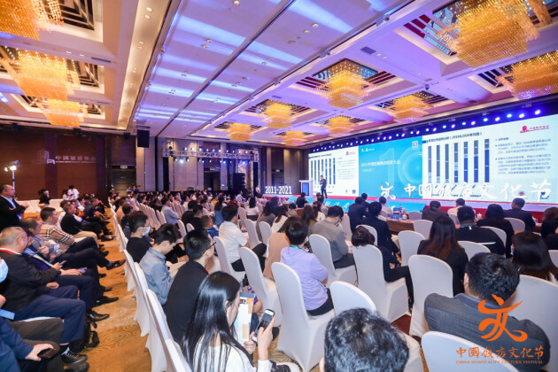 中国酒店排行_2021年一季度50个城市四星级酒店房价、出租率、RevPAR排行榜