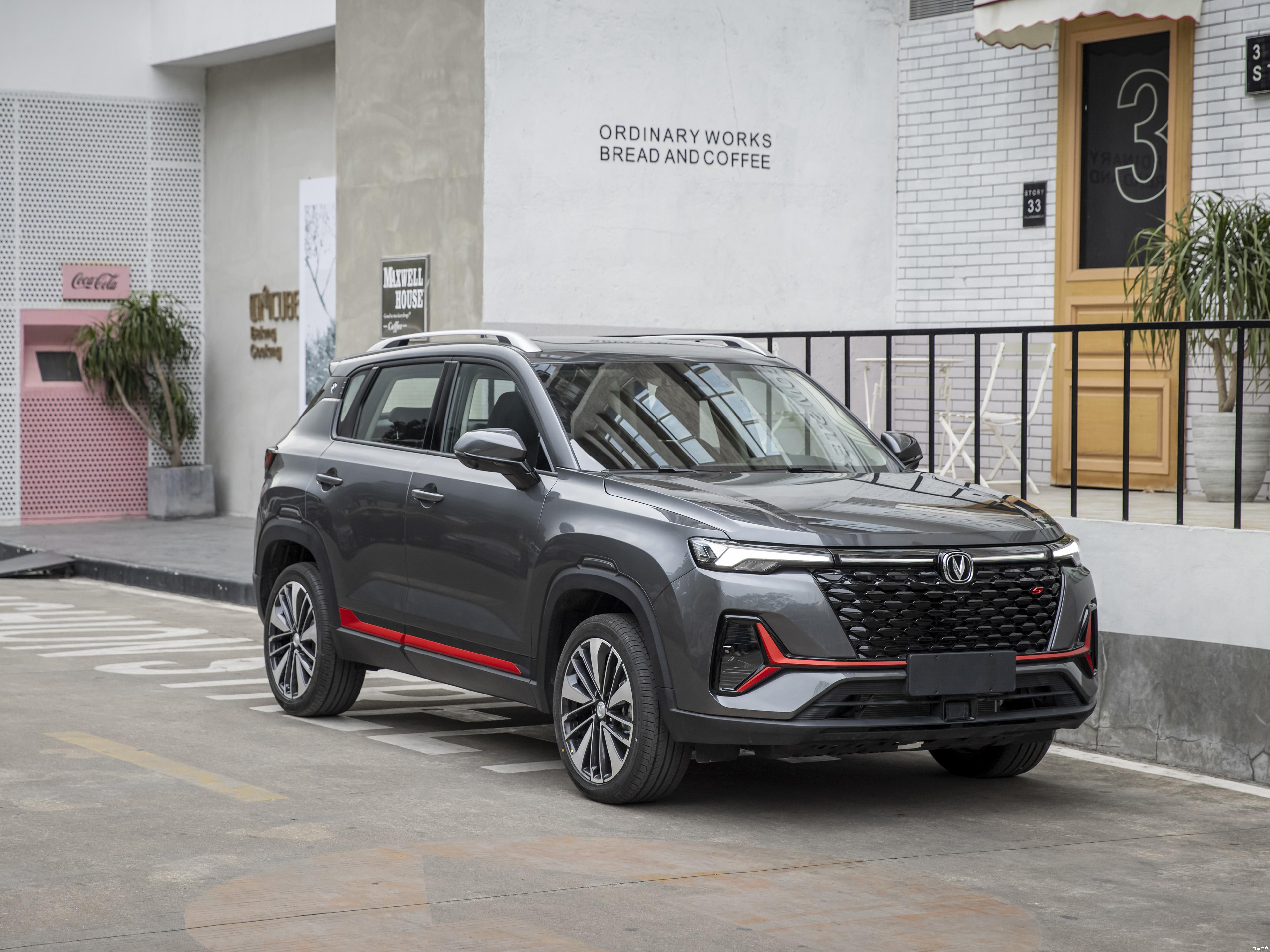 5万元,长安cs35 plus了解下!__凤凰网