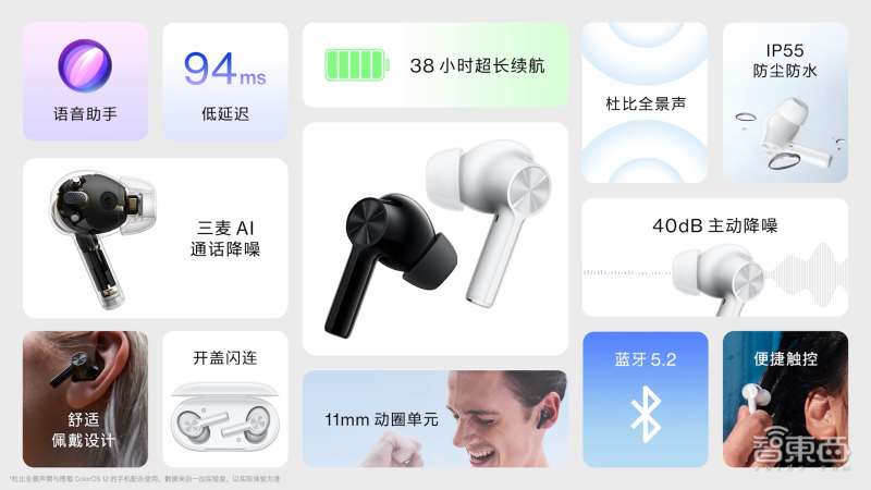 独家对话小度CEO景鲲:独立一年估值超300亿!做对了什么?