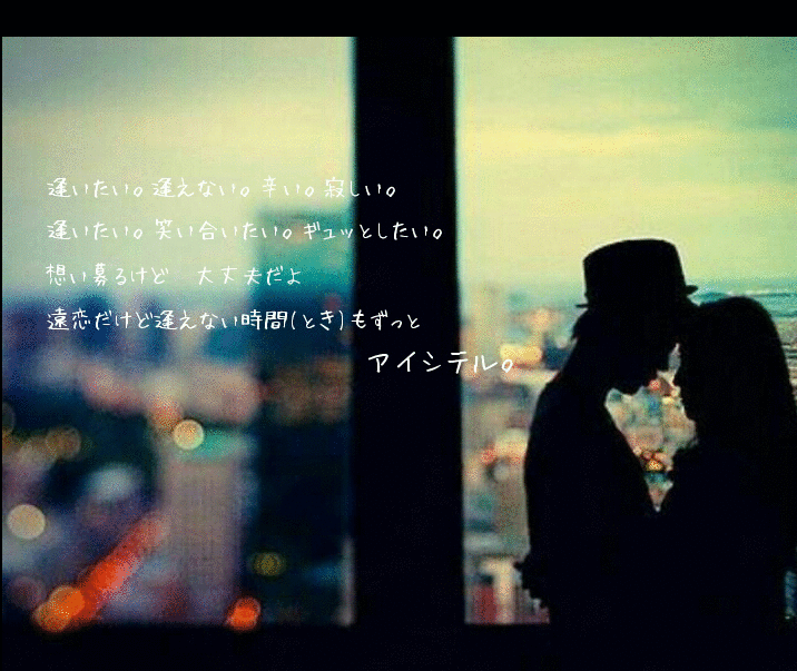 日本女高中生歌手 烦死了 播放破亿 分断下逐渐单一的情感宣泄 凤凰网