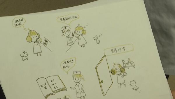 暖心湃丨妇产科医生手绘漫画科普孕期知识