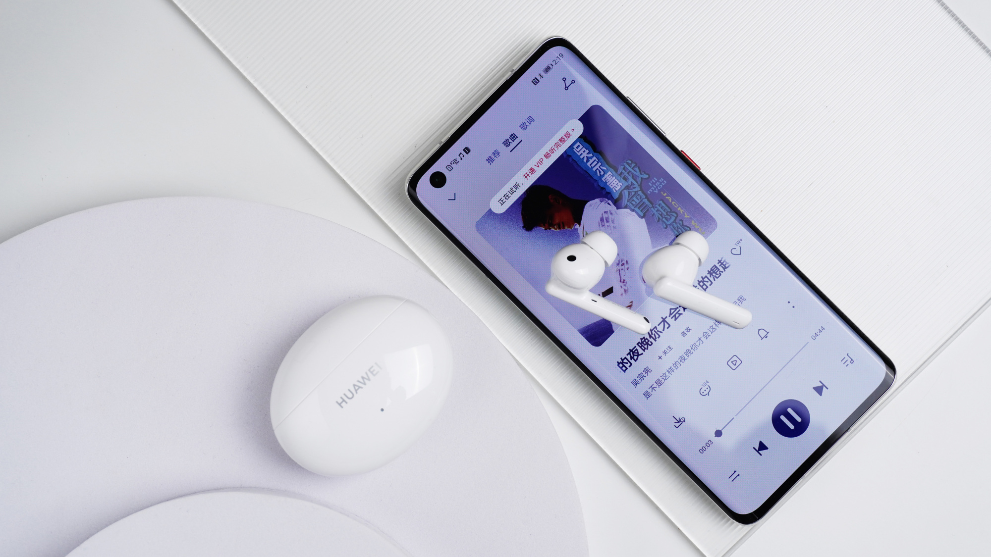 华为freebuds 4i上手测评:是青春版,不是阉割款!