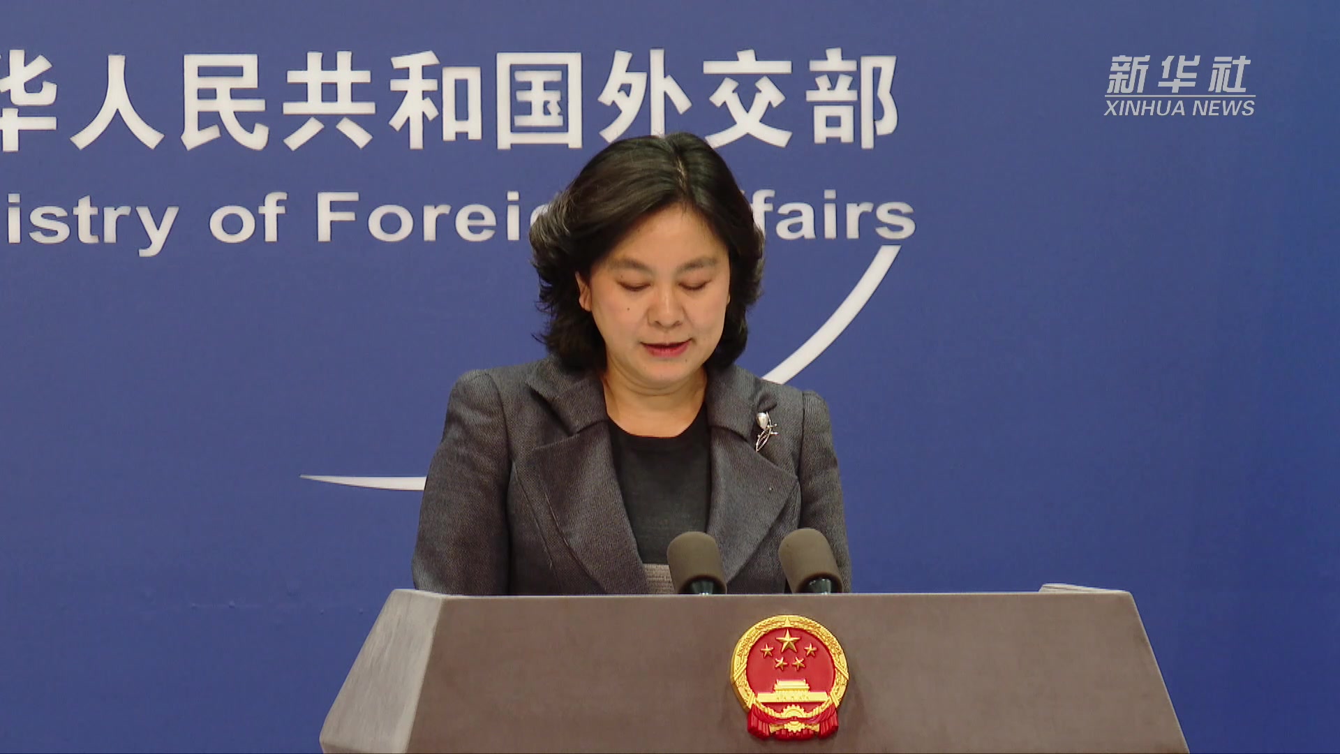外交部：敦促美不要在台湾问题上越线玩火