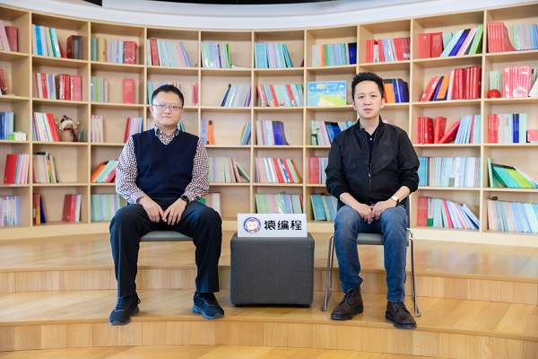 推动编程教育普惠发展 为人工智能时代做好准备