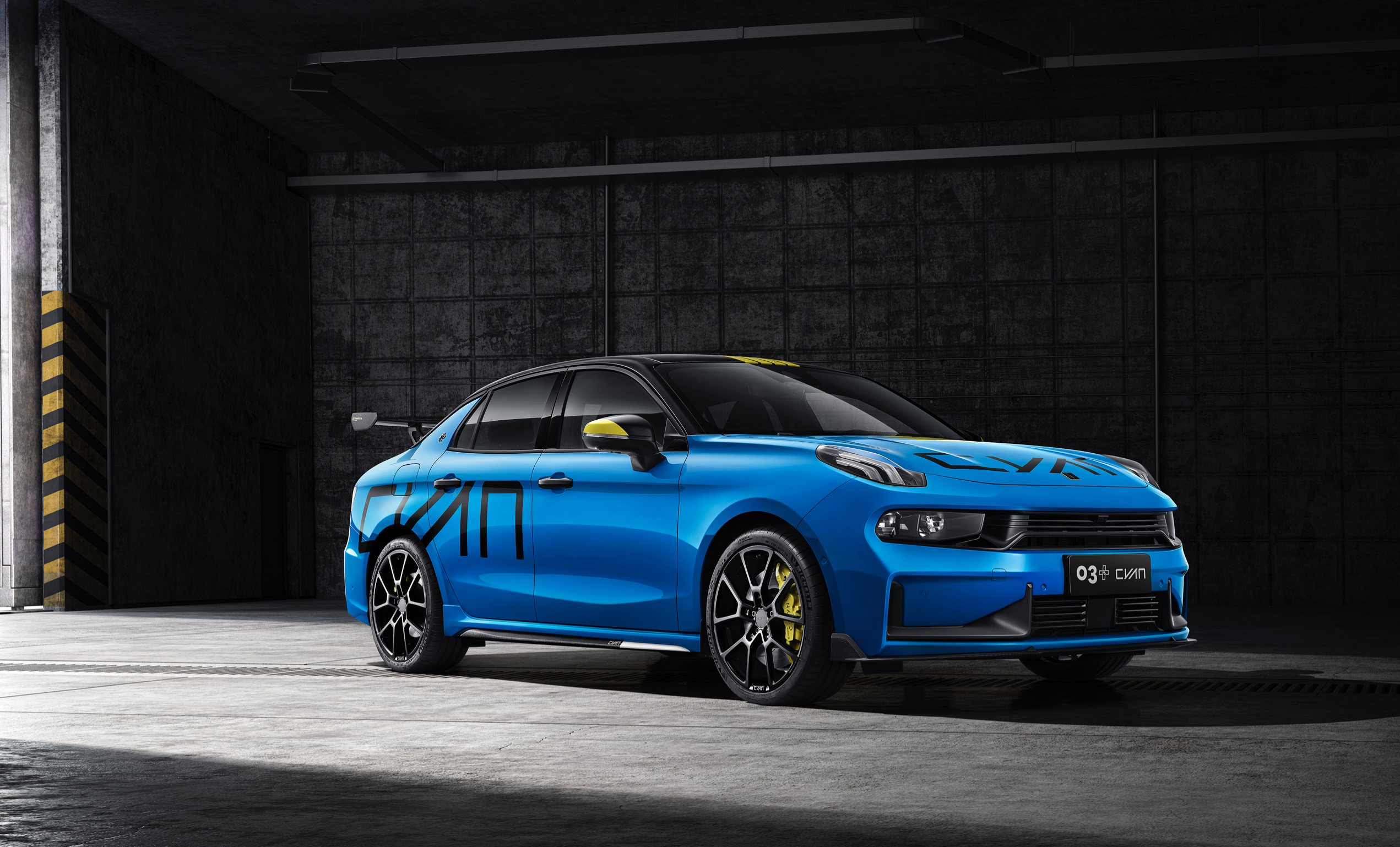 领克:不耍花招,只做提升性能的改装