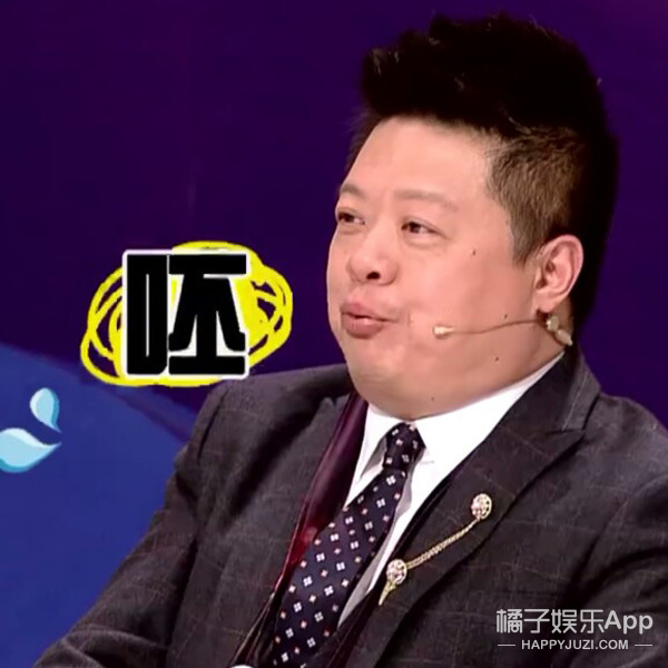 还记得奇葩说辩手范湉湉吗她瘦了30斤