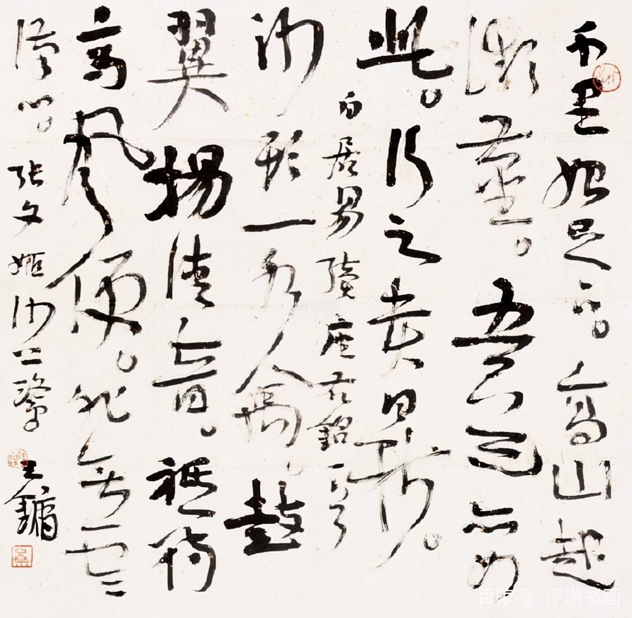 美院教授王镛:王羲之等文人书法,不如民间书法苍茫厚重__凤凰网