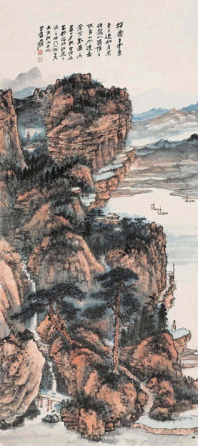 张大千的《江山无尽图》欣赏:和石涛的作品一样,估价15个亿__凤凰网