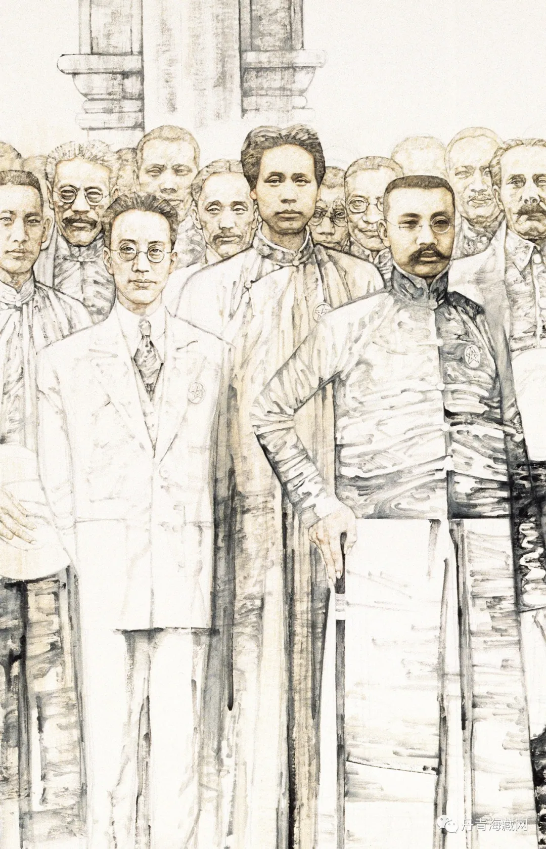 《国共合作——1924·广州》局部