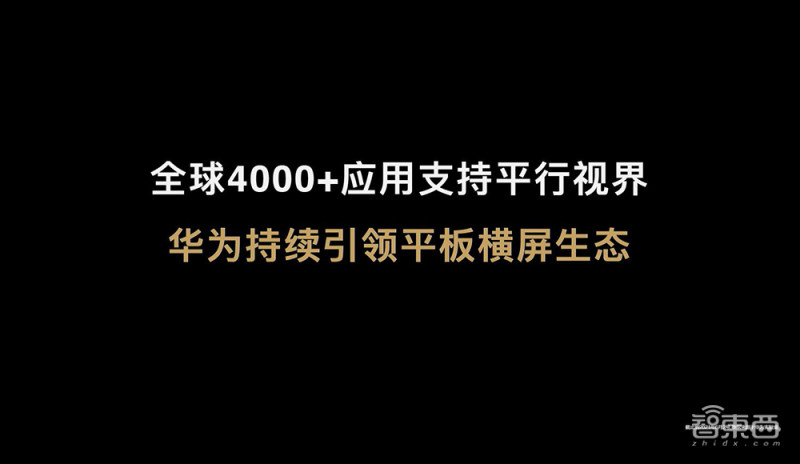 起底芯片公司的“阳谋”！出钱出力圈住大学人才