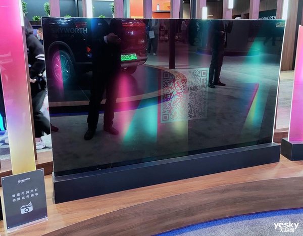 AWE2021:创维电视OLED电视、8K电视及神秘新品