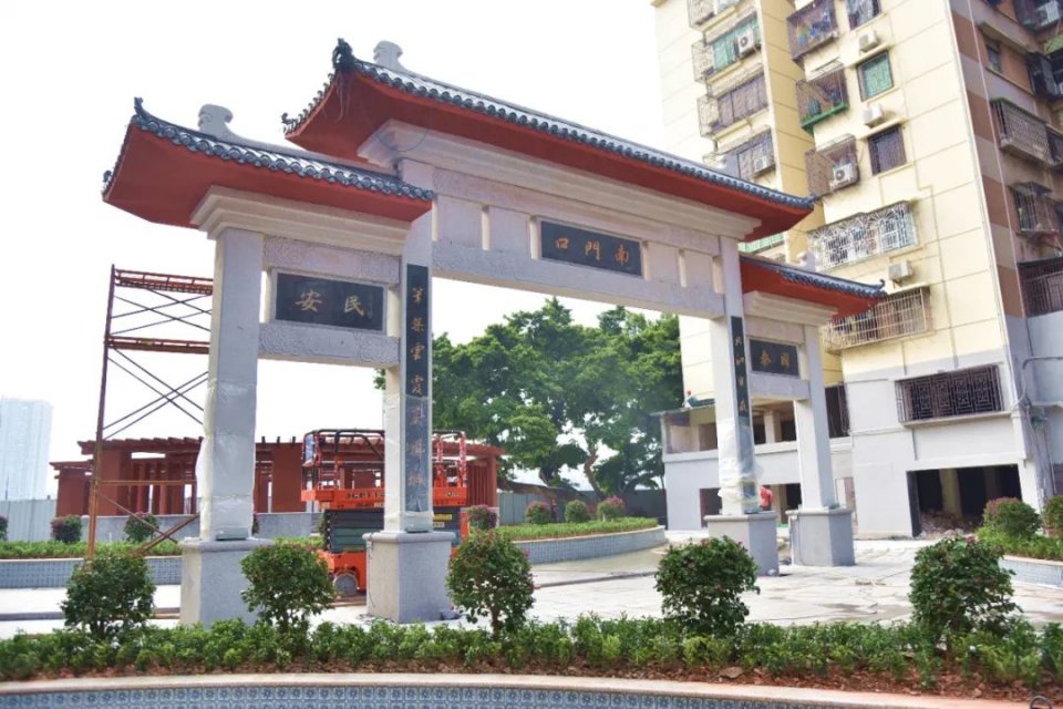 对不起各位我要去南门街找回旧时的记忆