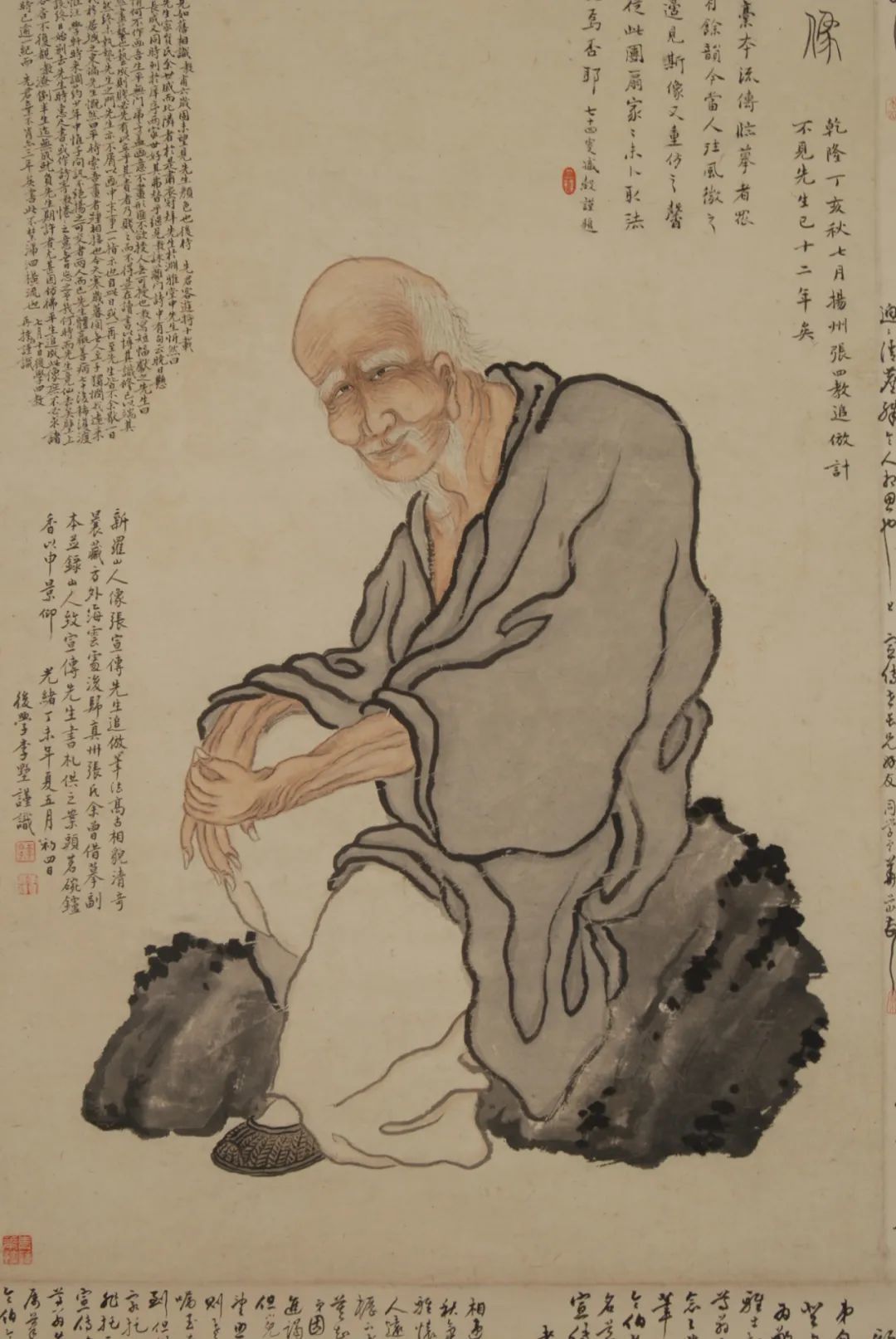 摹张四教绘华秋岳像 李墅 纸本设色  101.4cm&times;51.9cm 清 南京博物院藏