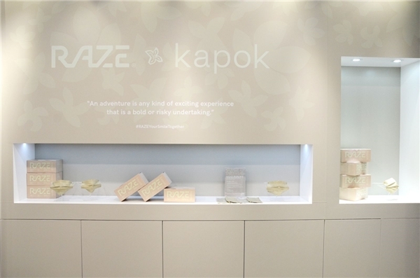 Raze首家自营店开业超纳米高科技光触媒产品与消 幸运28 幸运28软件