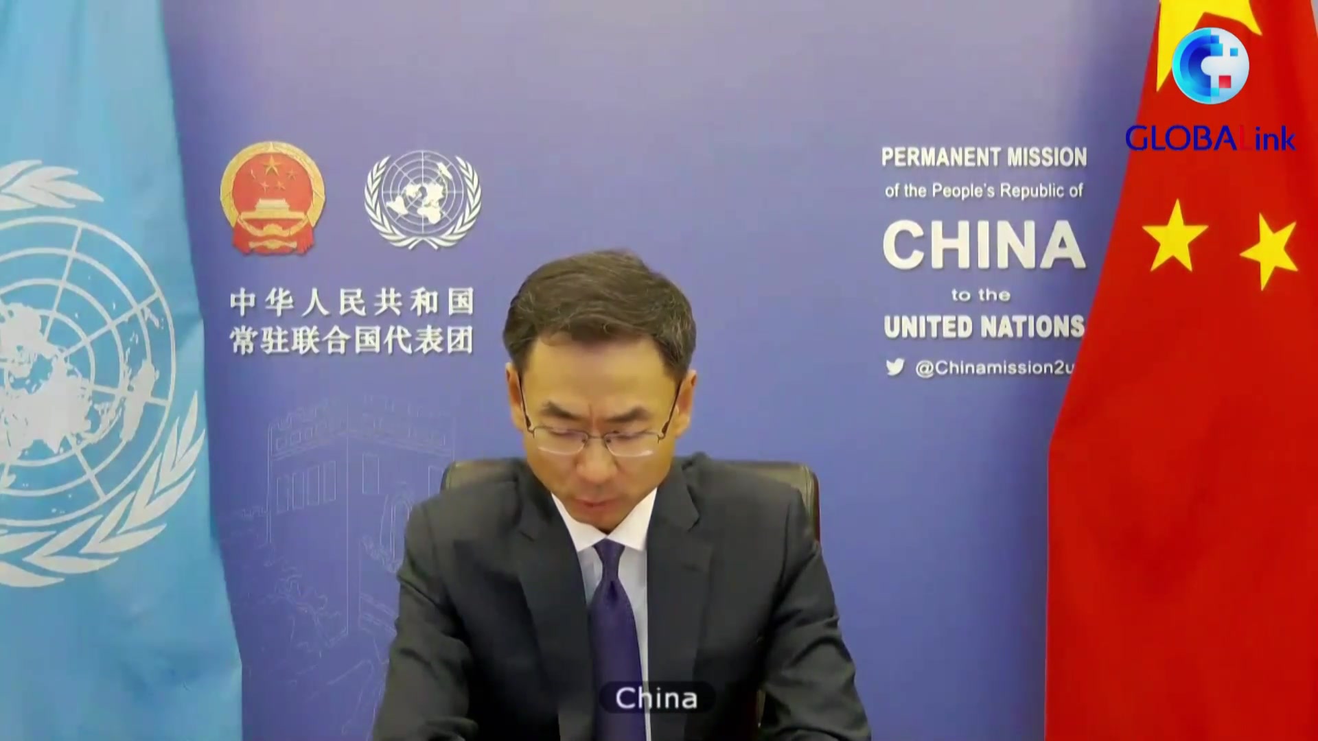全球连线丨中国常驻联合国副代表呼吁也门停火止暴