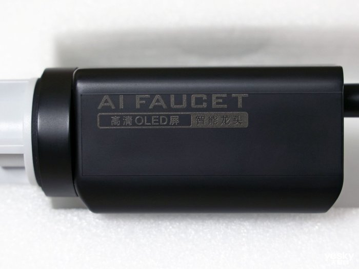 出水超快 云米泉先净水器Super Pro 1200G评测