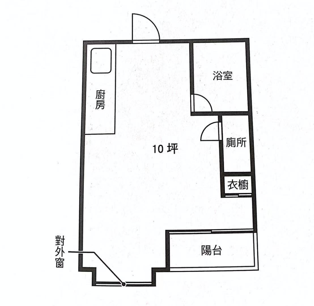 在日本,有人靠住凶宅當上了凶宅藝人 | 播客更新