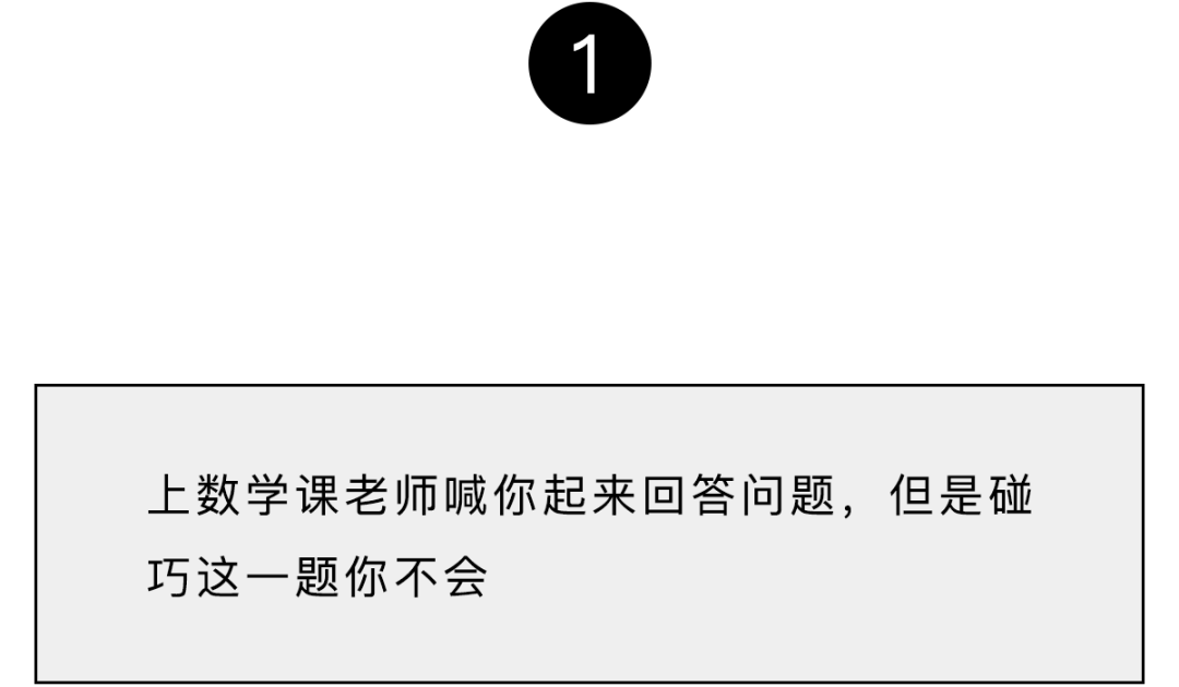 《2021年全國高情商(陰陽怪氣)話術實操指南》__鳳凰網