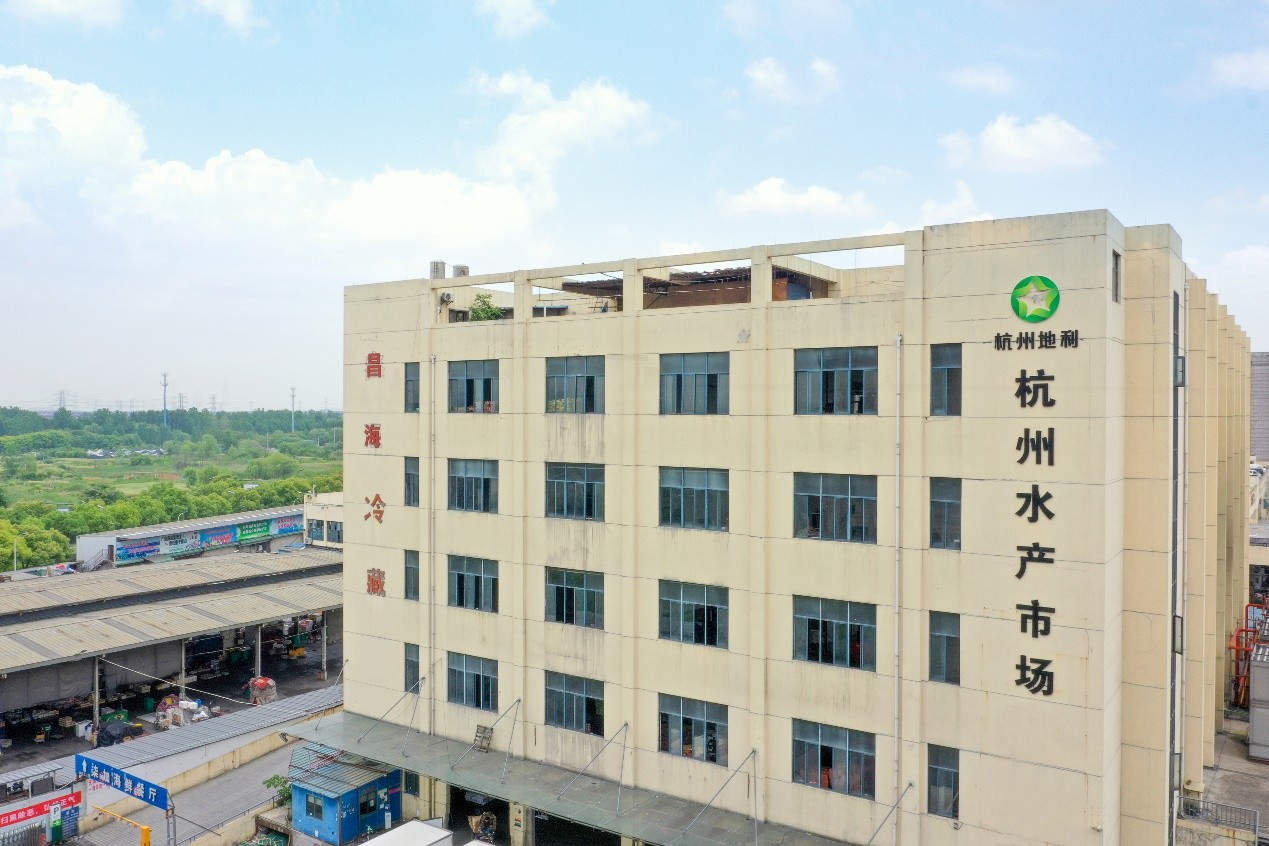 中国地利2020年逆势盈利 营收稳中有升