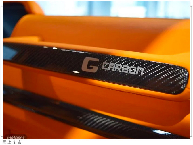 梅赛德斯-AMG G63实拍搭4.0T/全车配碳纤维套件-图10