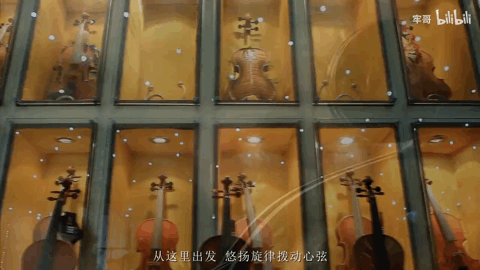 《【摩登登录地址】这座江苏小镇太牛了，承包了全球30%的小提琴》