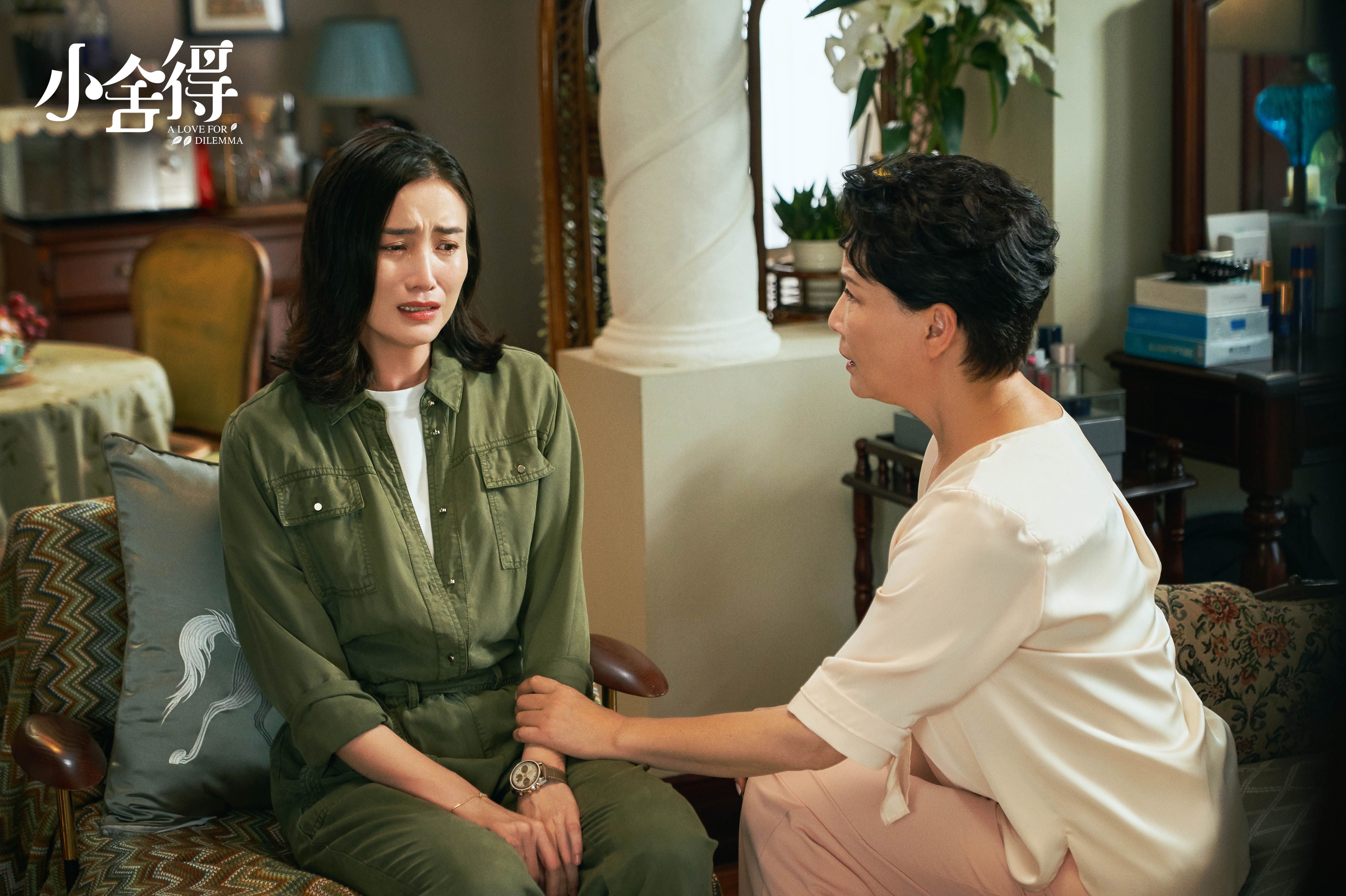 主演小舍得宋佳如果未来当了妈妈希望孩子能有自信