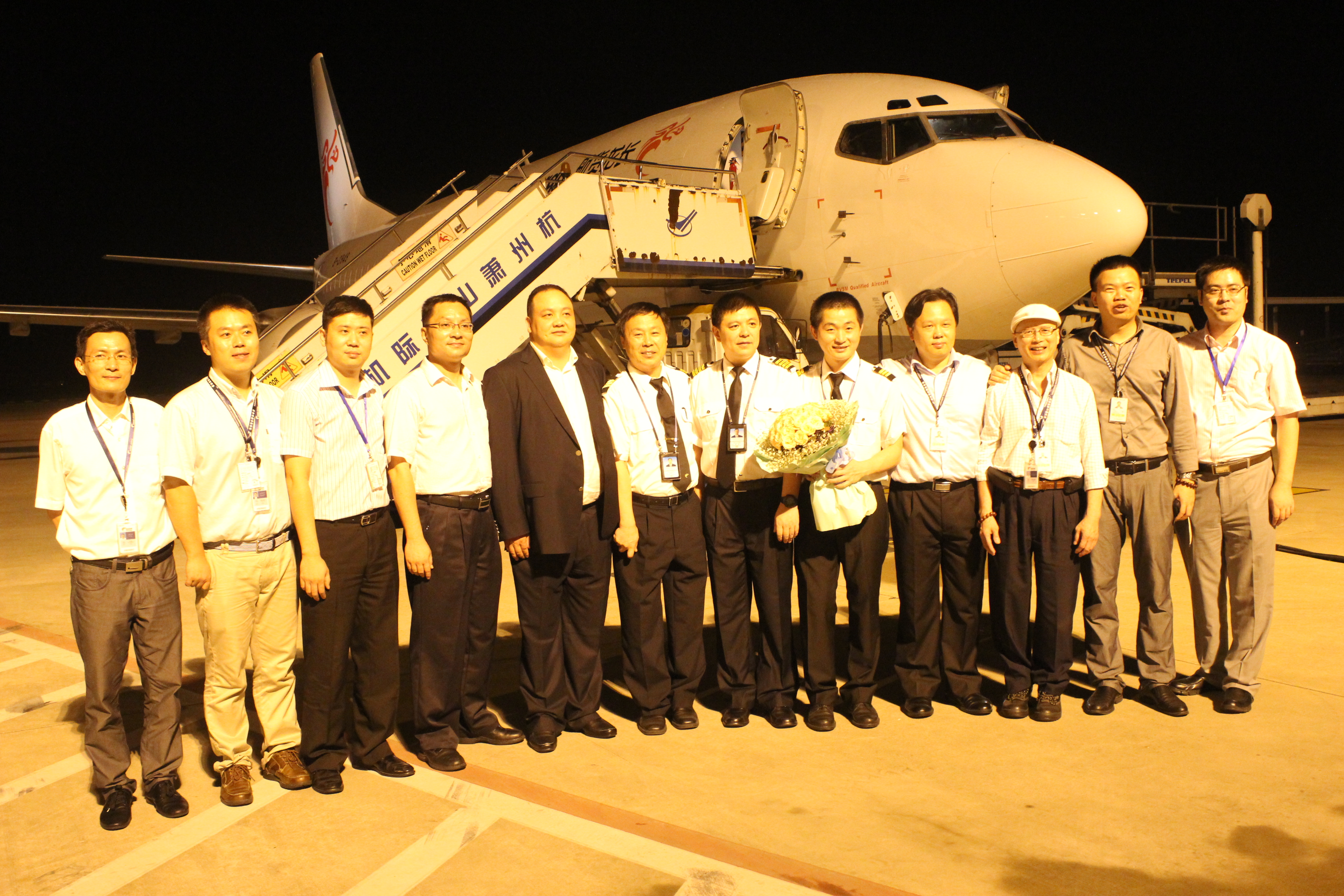长龙航空货运首航 图来源长龙航空