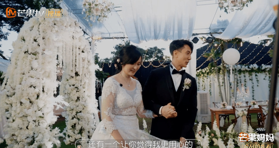 同样是父亲失格张雨剑的画风为什么如此不同