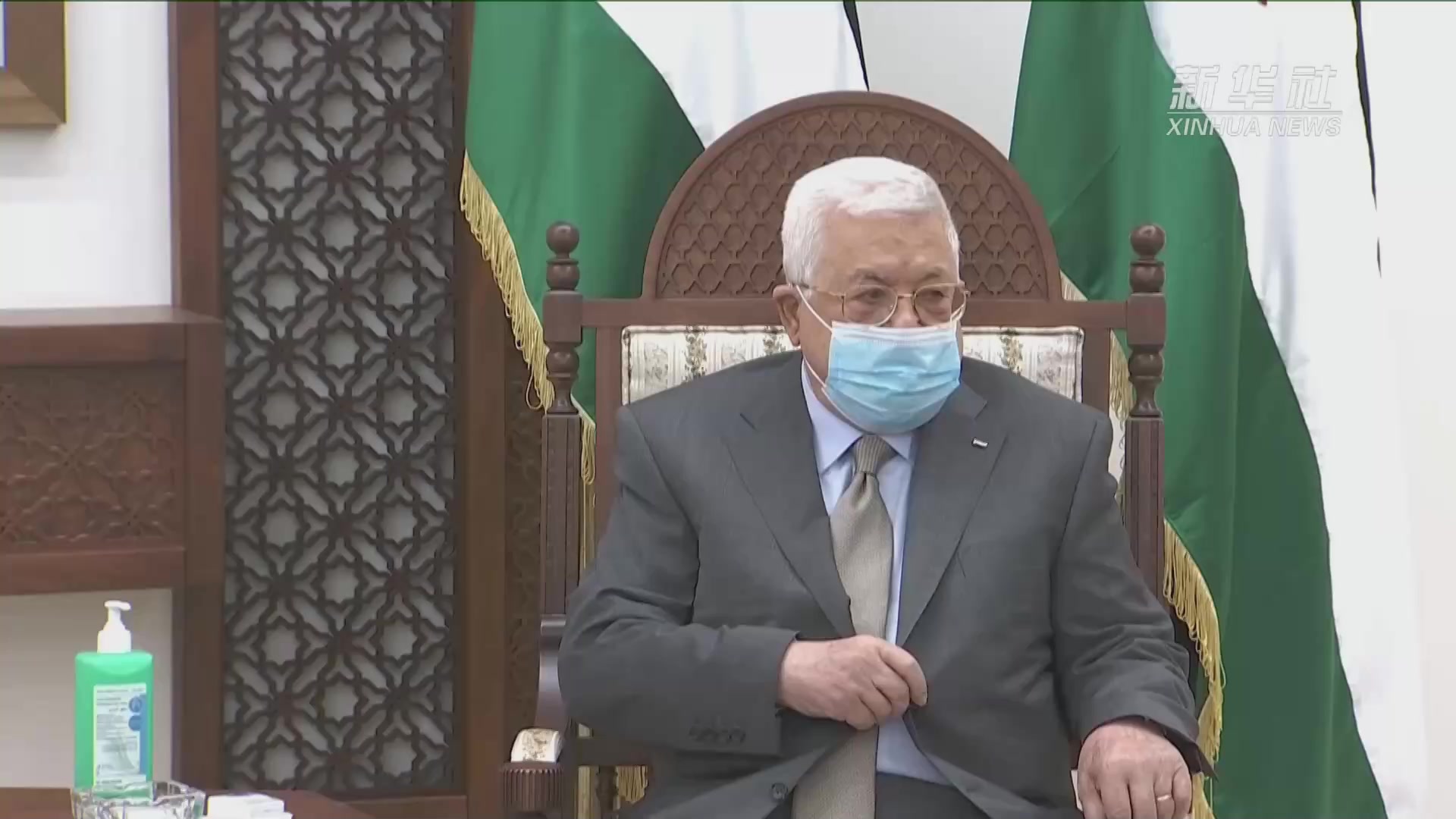 视点 | 巴勒斯坦总统阿巴斯今起访华，中国是巴勒斯坦正义事业坚定支持者_环球 _ 文汇网