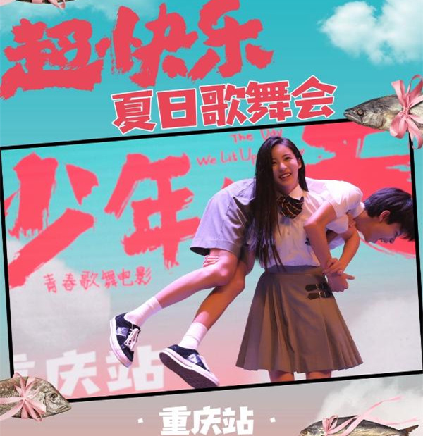 CONTENT1625538629398568_副本