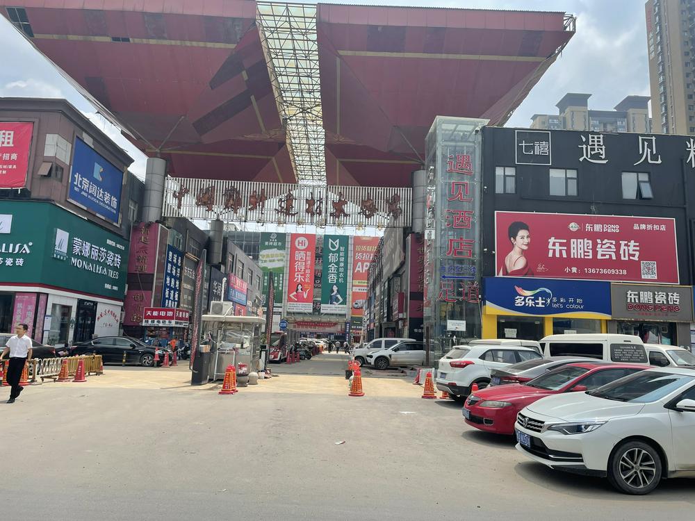 暴雨过后 郑州最大的建材市场正在复苏_凤凰网财经_凤凰网