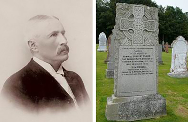 马格禄和他的墓碑