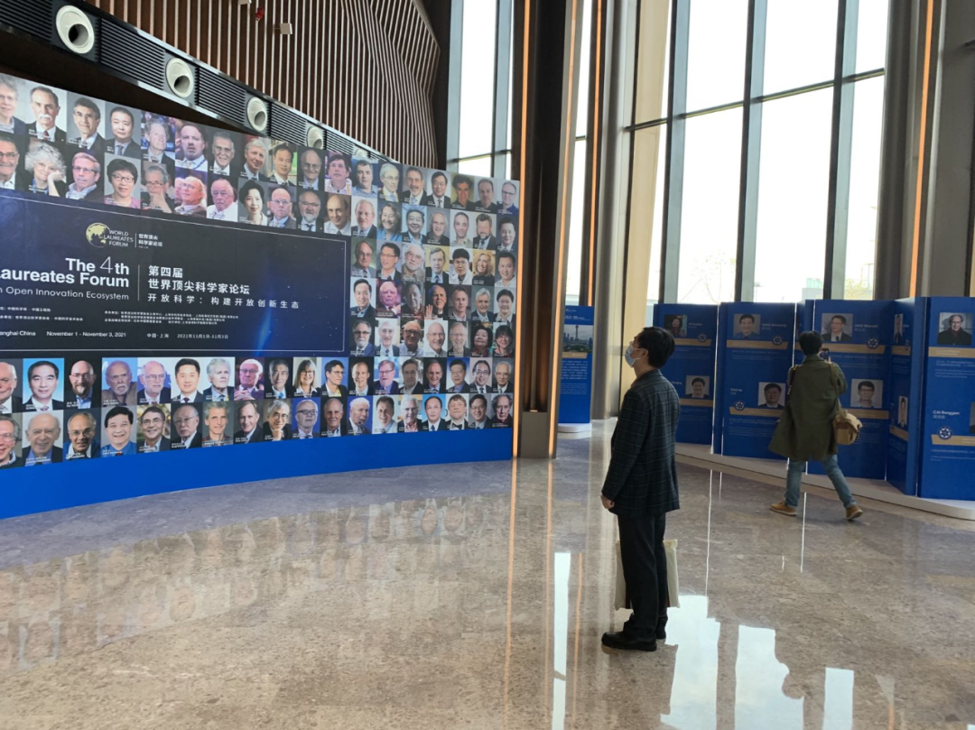 盛会迎来68位诺奖得主!世界顶尖科学家热议新能源、生命科学、量子科技、人工智能……