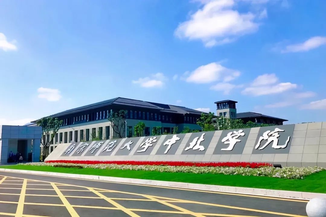 独立学院未来发展前景如何?