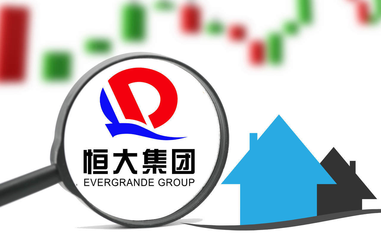 许老板大力注资70亿救恒大,能有用吗?_凤凰网财经_凤凰网