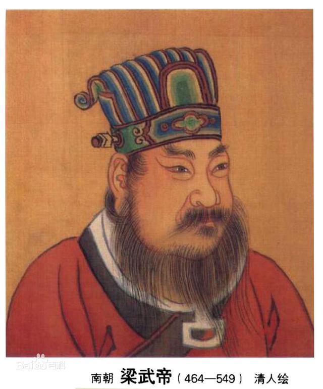 梁武帝为何被活活饿死 达摩一句话揭示真相_凤凰网资讯_凤凰网